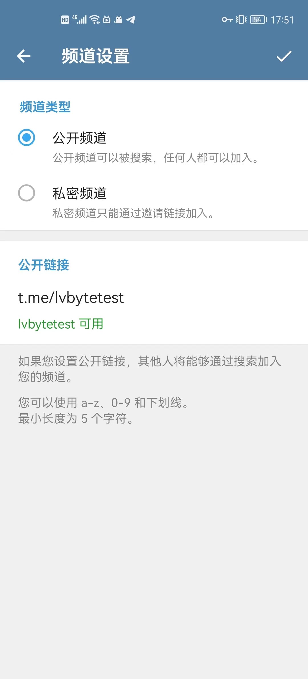 图二